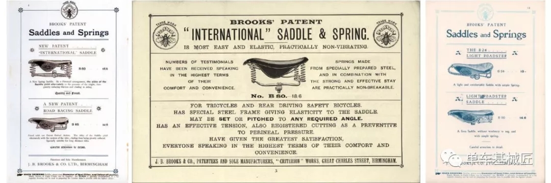 一个光靠卖牛皮车座就生存了150年的英国企业-BROOKS