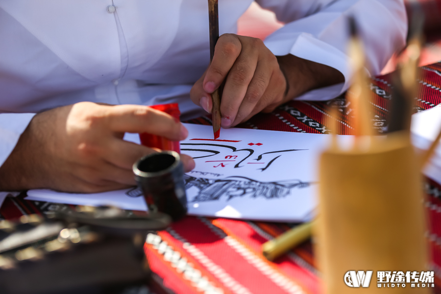 环阿布扎比 | S1：克里斯托弗领衔 东道主旗开得胜