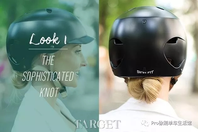 为单车女孩戴头盔而设的时尚编发发型
