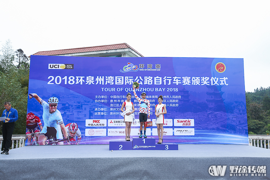 环湾赛S2：卫冕冠军登顶皇后赛段 中国车队分获二三