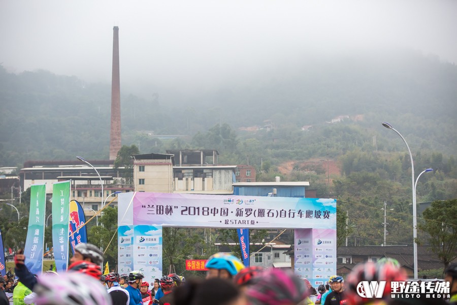 龙岩爬坡赛雁石站 麦子健夺魁公路公开组