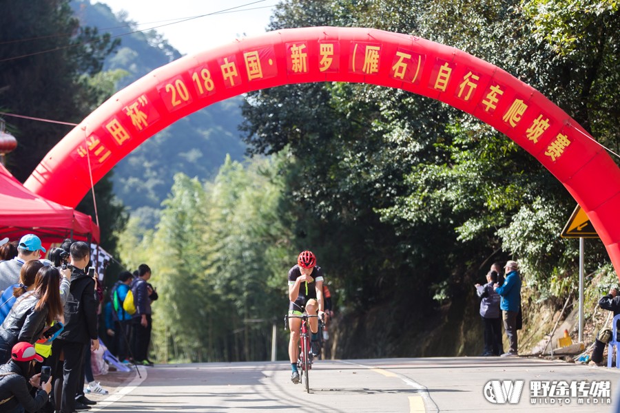 龙岩爬坡赛雁石站 麦子健夺魁公路公开组