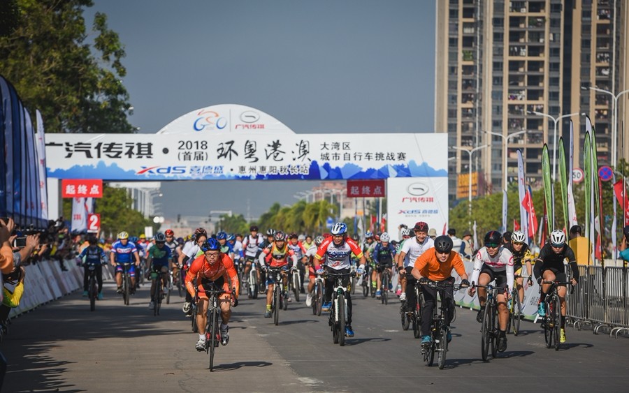 广汽传祺·环大湾区自行车赛惠州站：樊超三夺分站