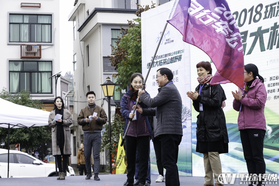 2018环浙第七站：狂“封”肆虐 大柘茶山抗寒之战