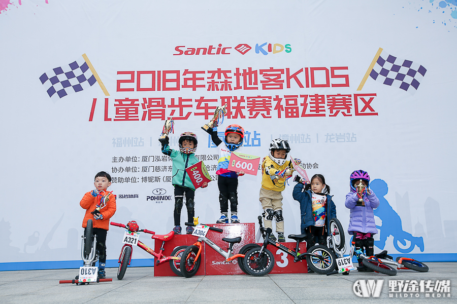 森地客KIDS滑步车联赛厦门站：慈济宫 一群萌娃的跨年礼