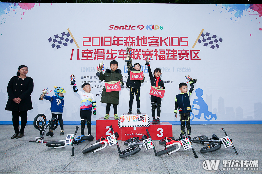 森地客KIDS滑步车联赛厦门站：慈济宫 一群萌娃的跨年礼