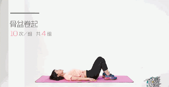 骑行一段时间后，腰背酸痛该怎么办？