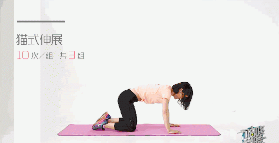 骑行一段时间后，腰背酸痛该怎么办？