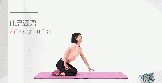 骑行一段时间后，腰背酸痛该怎么办？