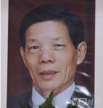 青年骑没刹车器自行车闯红灯撞死老伯 被判坐牢9周