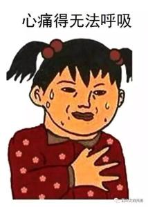 阿布扎比见闻 | 厕所居然有两个马桶？出差土豪国 一路涨姿势
