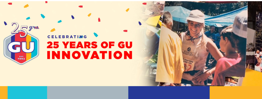 GU推25周年限量产品：女王节送一份蛋糕味能量胶吧！