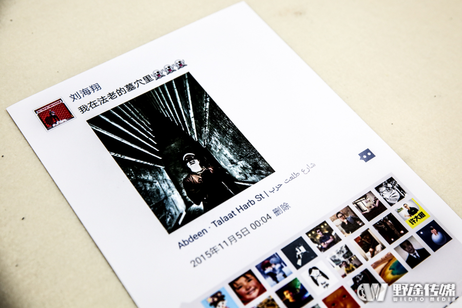 骑摄十五国 办展三十城 刘海翔向世界讲诉中国故事