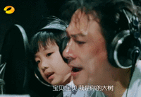 除了白眼 车手还这样表达情绪 低调奢华内容多