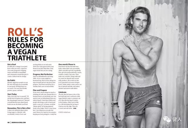 世界上最健壮的超级铁人三项运动员竟然天天吃素！