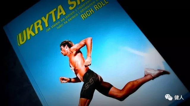 世界上最健壮的超级铁人三项运动员竟然天天吃素！