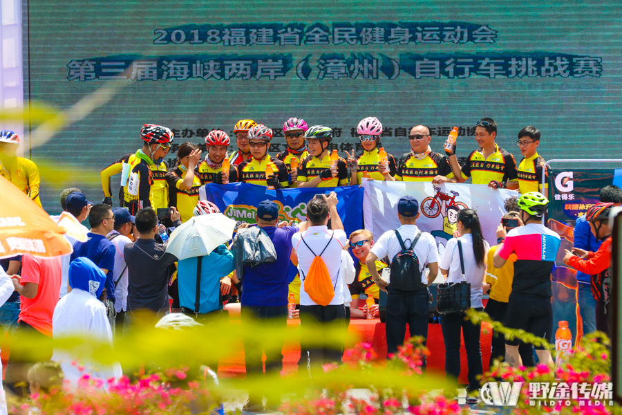 30度高温下的团体比拼 漳州第三届海峡两岸挑战赛