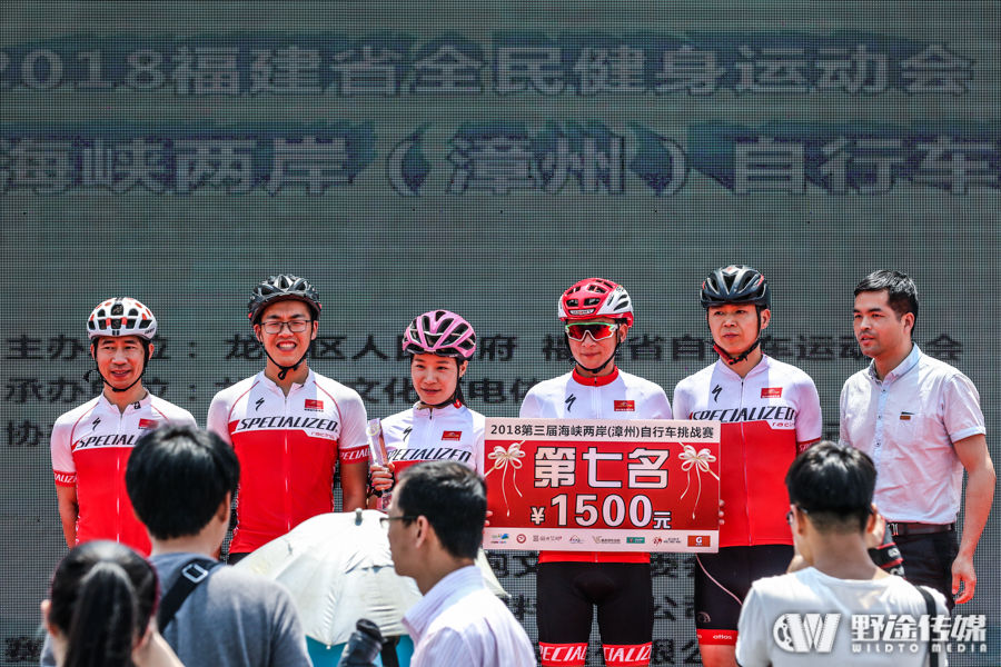 30度高温下的团体比拼 漳州第三届海峡两岸挑战赛