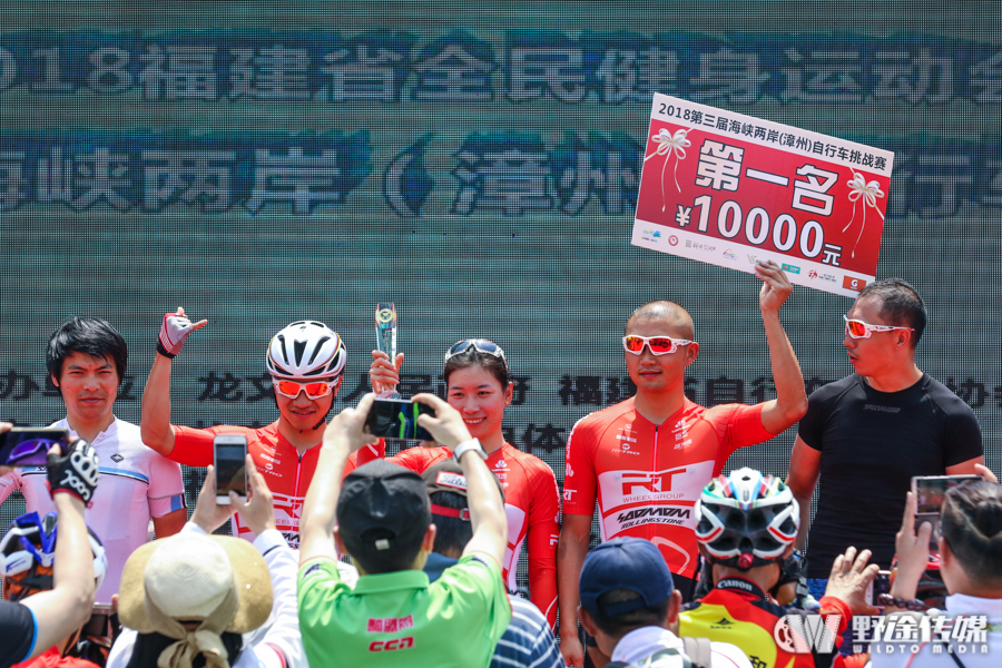 30度高温下的团体比拼 漳州第三届海峡两岸挑战赛