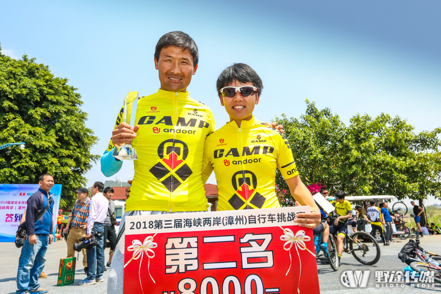30度高温下的团体比拼 漳州第三届海峡两岸挑战赛
