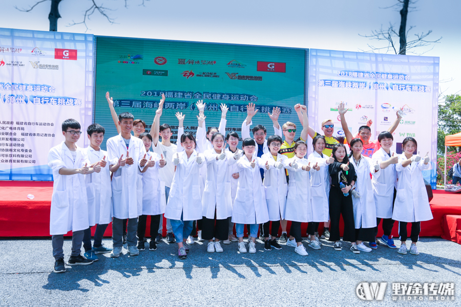 30度高温下的团体比拼 漳州第三届海峡两岸挑战赛