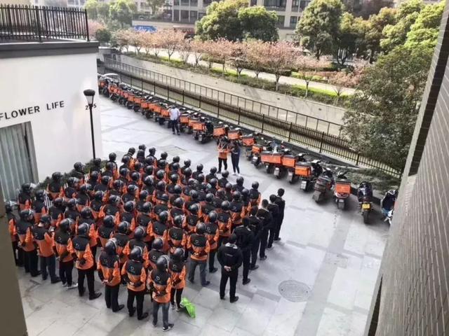 AI财经社：起家4年 摩拜为何非卖不可？