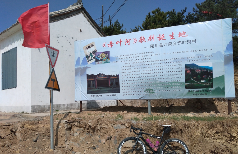 胖強(qiáng)尋山記｜絕壁騎行  穿越不一樣的掛壁公路