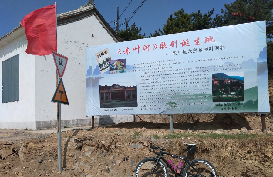 胖强寻山记｜绝壁骑行  穿越不一样的挂壁公路