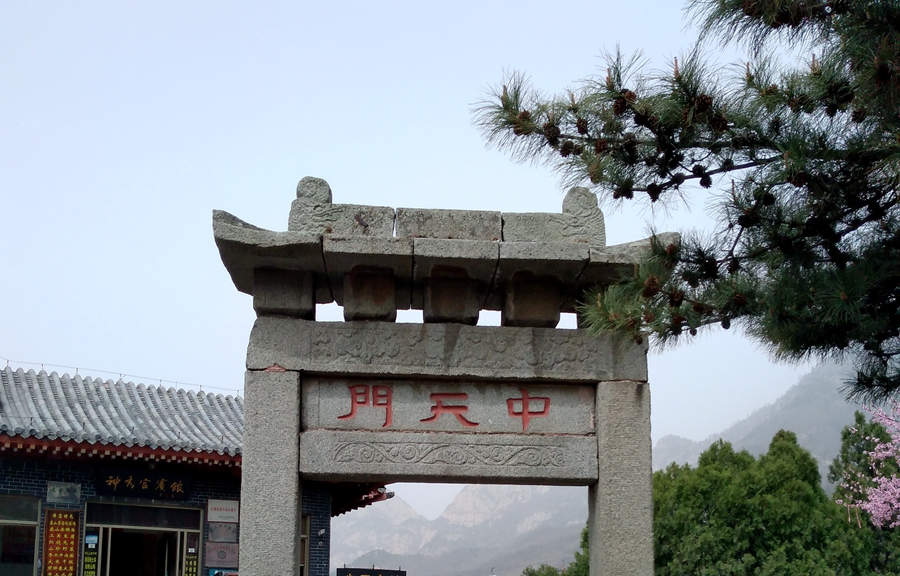 胖強(qiáng)尋山記｜爬山+騎行  看熱血騎士13小時(shí)激情泰山行！