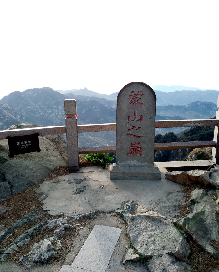 胖强寻山记｜骑闯蒙山之巅  一睹“寿星”风采