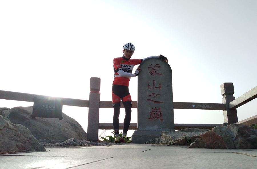 胖強(qiáng)尋山記｜騎闖蒙山之巔  一睹“壽星”風(fēng)采