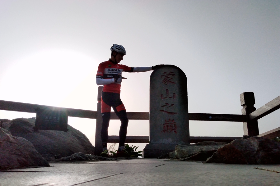 胖強(qiáng)尋山記｜騎闖蒙山之巔  一睹“壽星”風(fēng)采