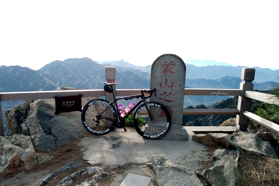 胖强寻山记｜骑闯蒙山之巅  一睹“寿星”风采