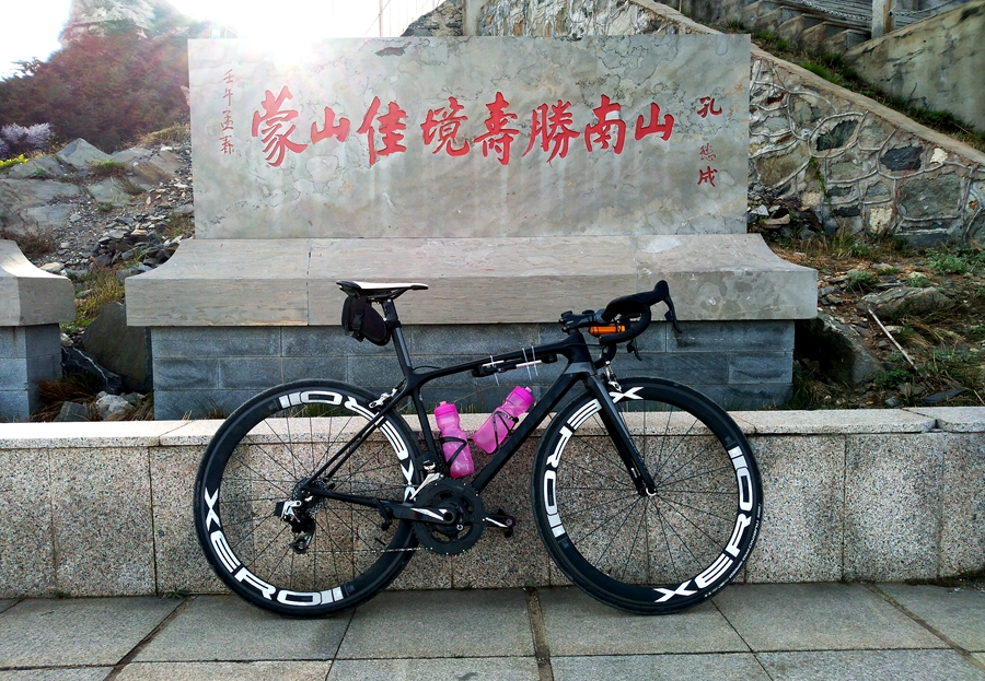 胖強(qiáng)尋山記｜騎闖蒙山之巔  一睹“壽星”風(fēng)采