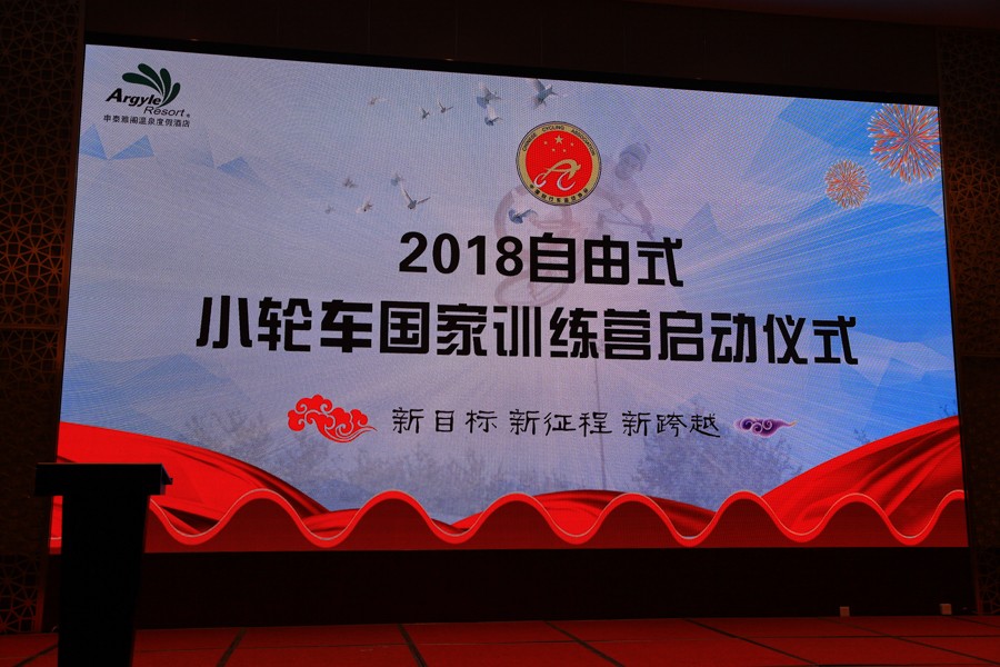 野途车坛周报｜“京”为天人  环骆马湖赛现超极黑马