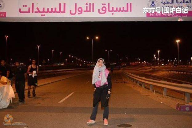 沙特首次举办女子自行车比赛，引发社交媒体热议