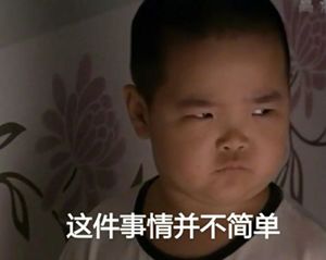 骑行减掉1公斤纯脂肪，要骑多久？