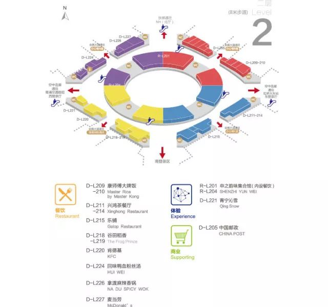 看过来！2018中国展最全观展攻略在这里