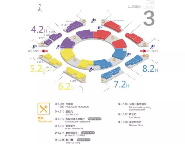 看过来！2018中国展最全观展攻略在这里