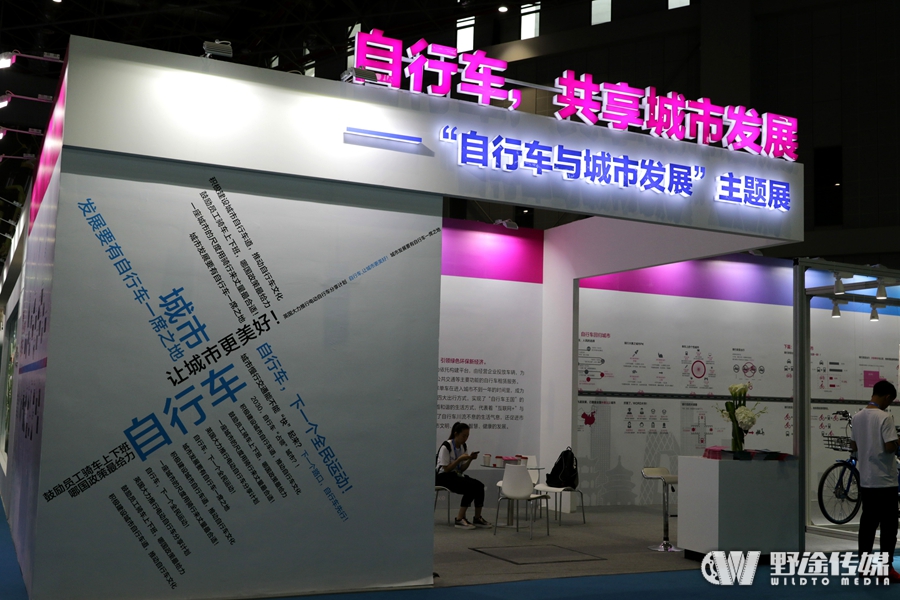 倒计时4天！2018中国国际自行车展览会即将开幕