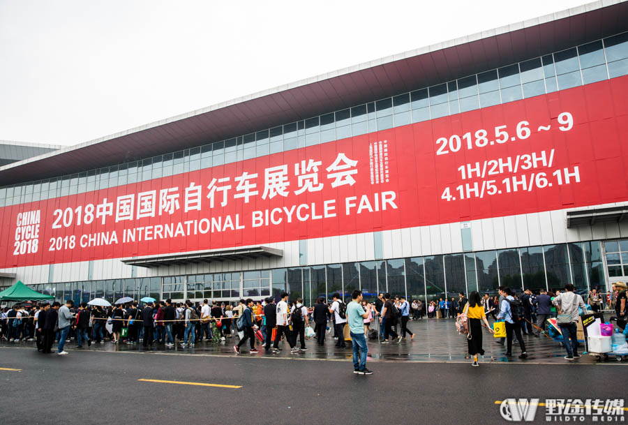 中国展 | 野途传媒带你全程直击自行车展