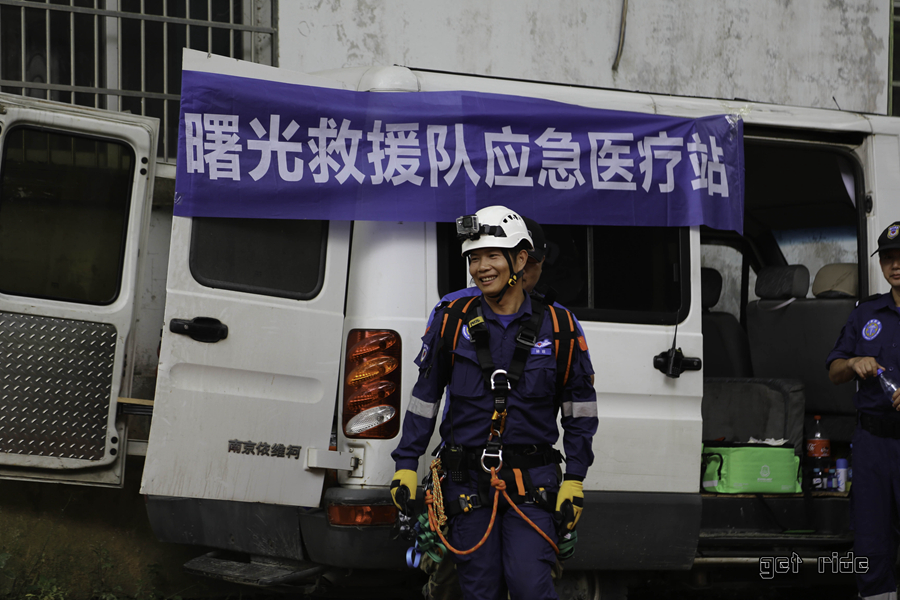 谁说女子不如男？福建山地车下坡联赛首发福安站