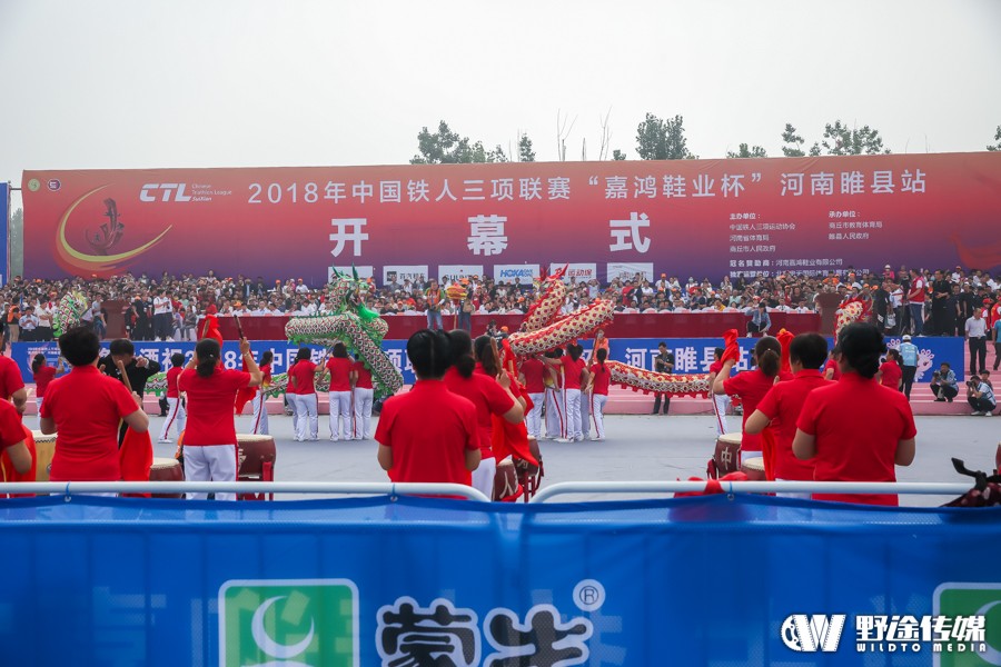 中鐵聯(lián)賽睢縣站D1 | 白發(fā)全帶傷奪冠 解放軍隊(duì)包攬優(yōu)秀組