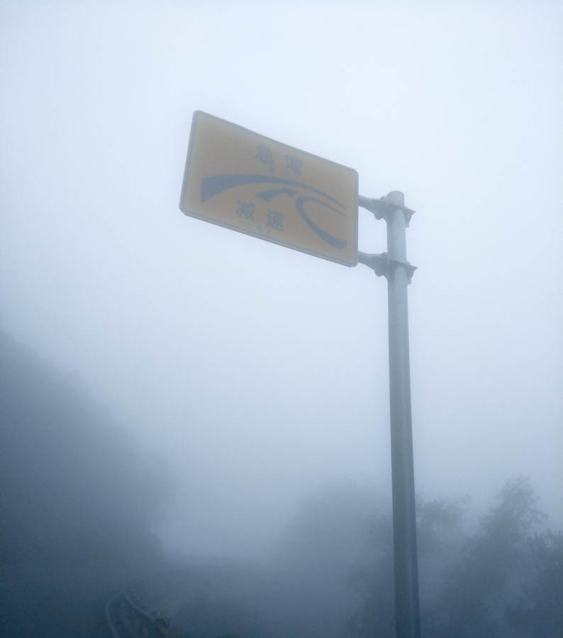 胖强寻山记｜骑行大美凉山  醉赏杜鹃花海  品味彝族风情