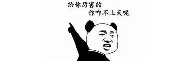 自行车到底能骑多快？