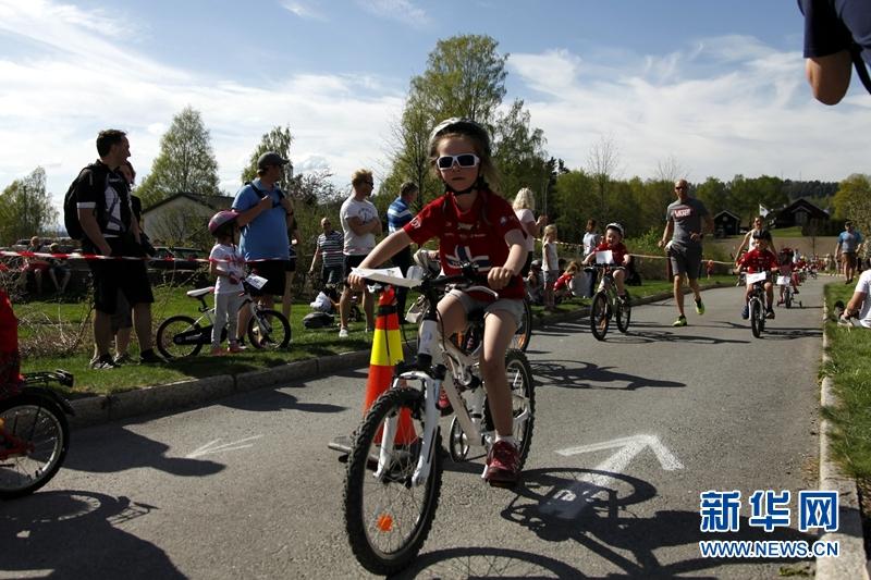2018年环挪威儿童自行车赛开幕
