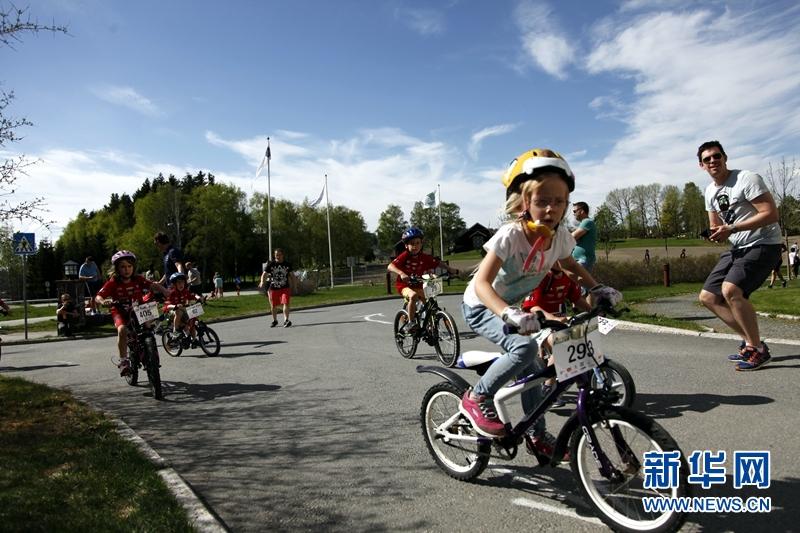 2018年环挪威儿童自行车赛开幕
