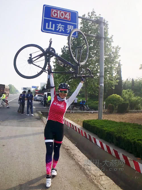 1400公里！美女主播从北京骑行到上海 每天直播6小时