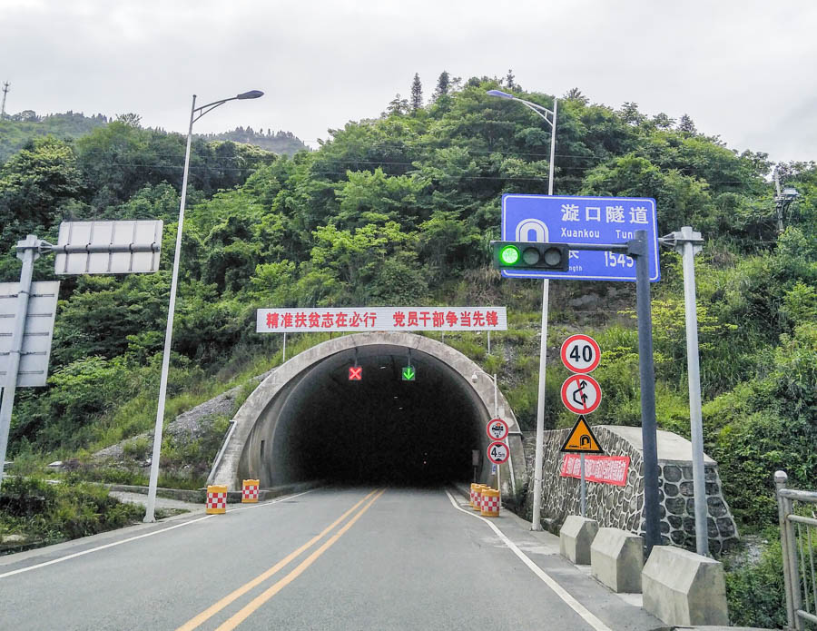 胖強(qiáng)尋山記｜熊貓王國(guó)之巔巴郎山：翻雪山 抗高反  自虐+暴爽