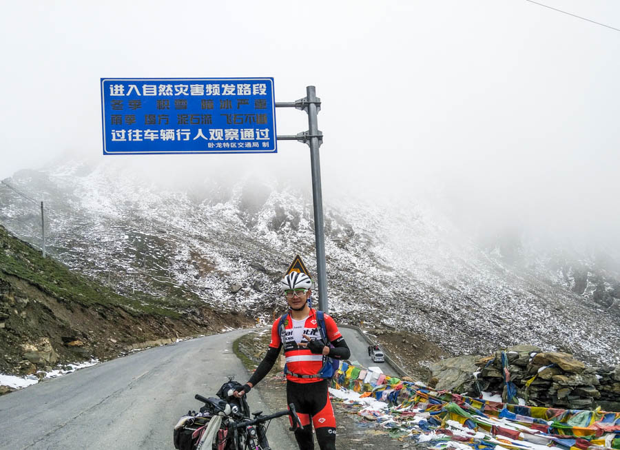 胖强寻山记｜熊猫王国之巅巴郎山：翻雪山 抗高反  自虐+暴爽